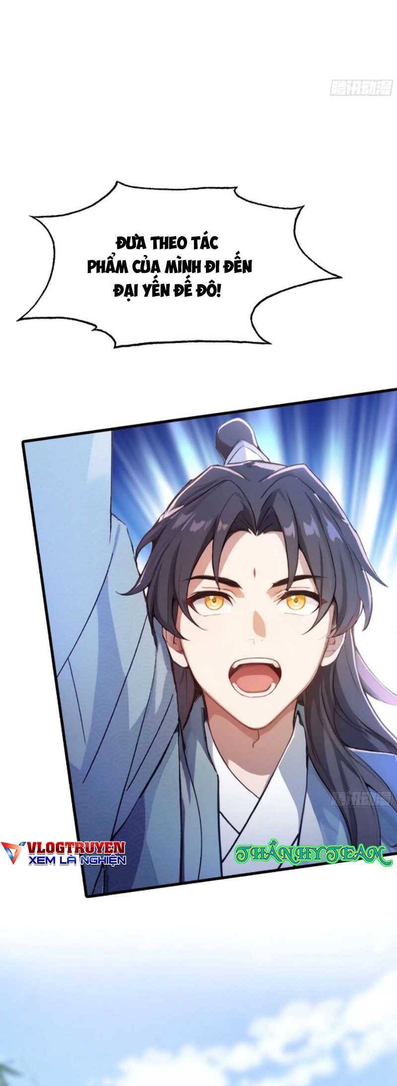 Hoá Ra Ta Đã Vô Địch Từ Lâu Chap 54 - Next Chap 55