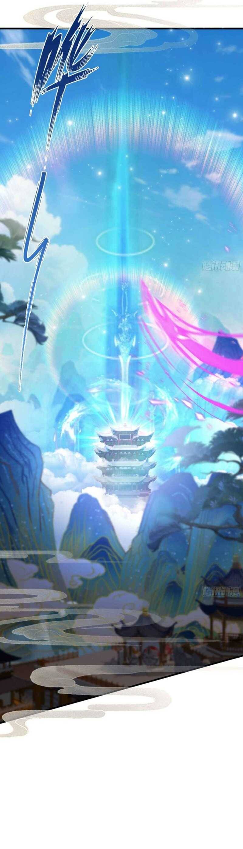 Hoá Ra Ta Đã Vô Địch Từ Lâu Chap 55 - Next Chap 56
