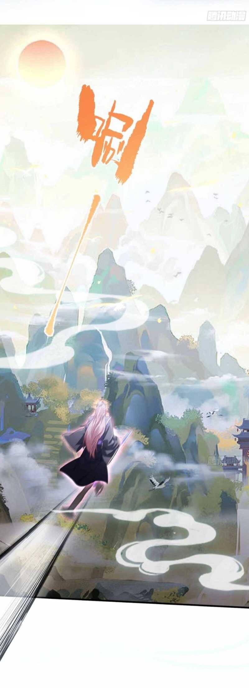 Hoá Ra Ta Đã Vô Địch Từ Lâu Chap 56 - Next Chap 57