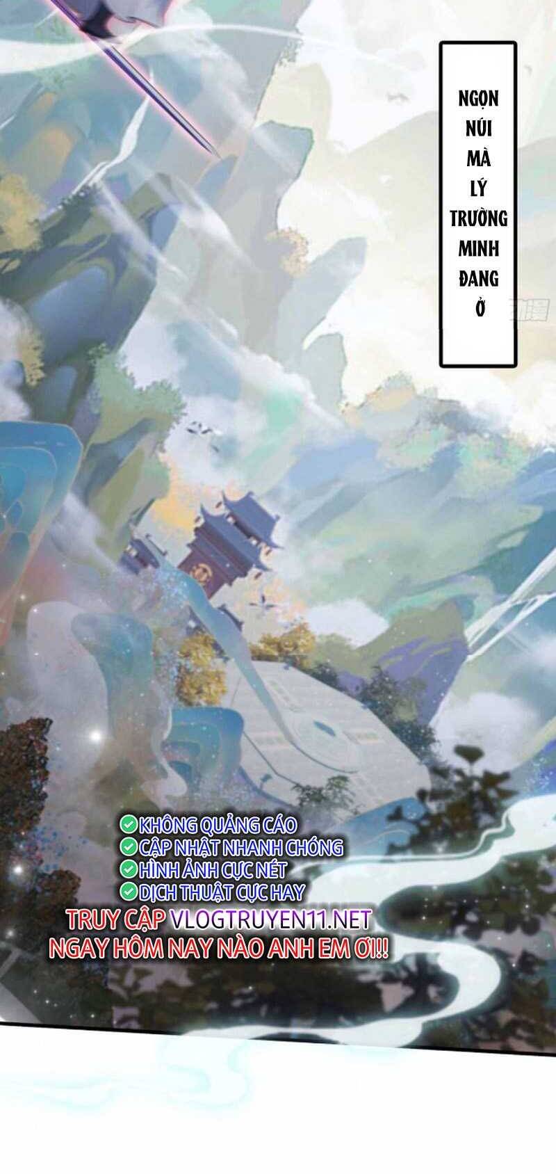 Hoá Ra Ta Đã Vô Địch Từ Lâu Chap 56 - Next Chap 57