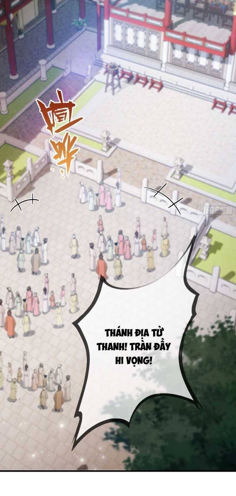 Hoá Ra Ta Đã Vô Địch Từ Lâu Chap 57 - Next Chap 58
