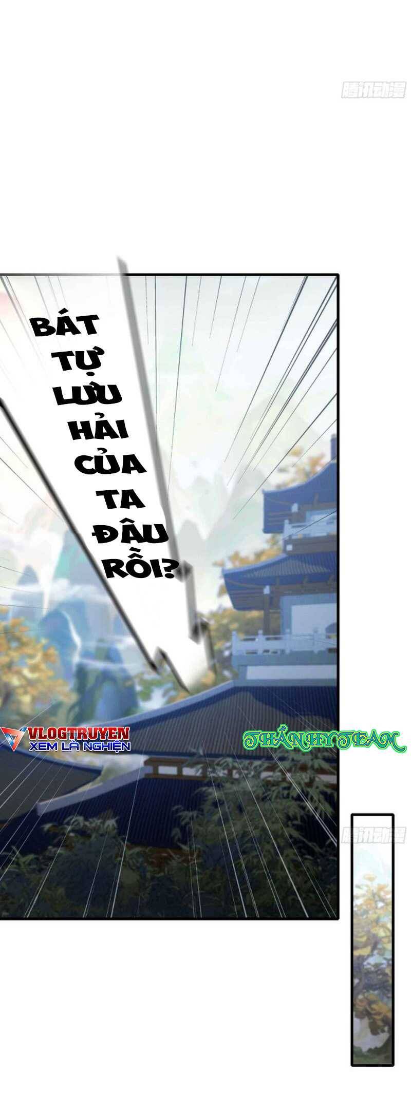 Hoá Ra Ta Đã Vô Địch Từ Lâu Chap 57 - Next Chap 58