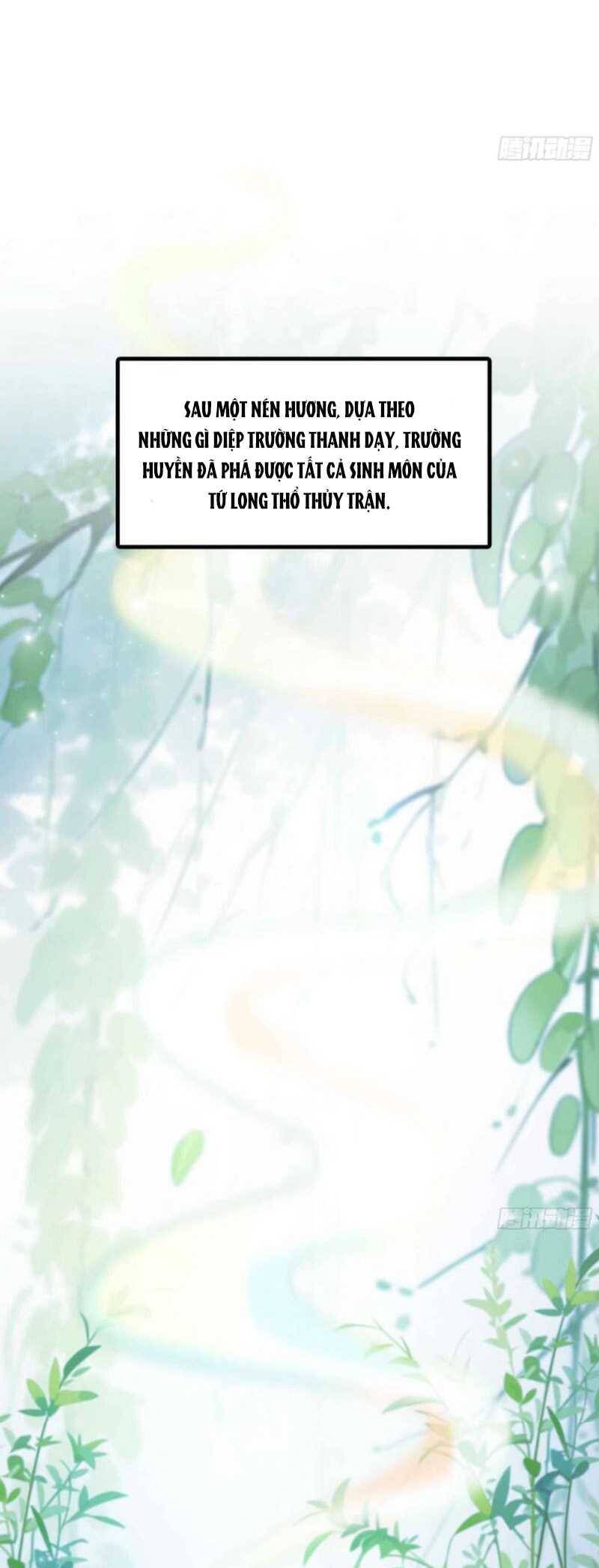 Hoá Ra Ta Đã Vô Địch Từ Lâu Chap 58 - Next Chap 59