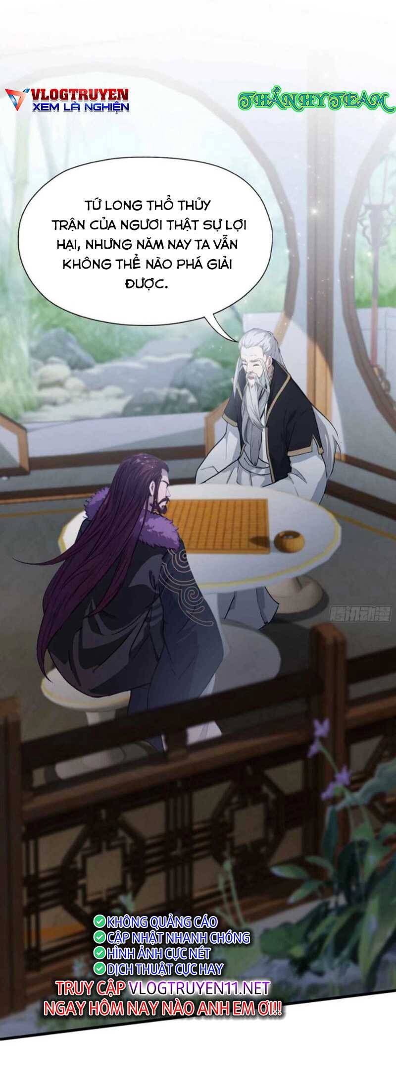 Hoá Ra Ta Đã Vô Địch Từ Lâu Chap 58 - Next Chap 59