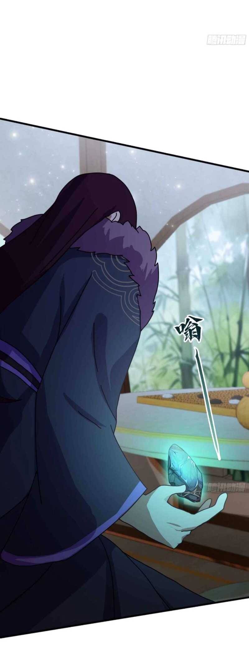 Hoá Ra Ta Đã Vô Địch Từ Lâu Chap 58 - Next Chap 59
