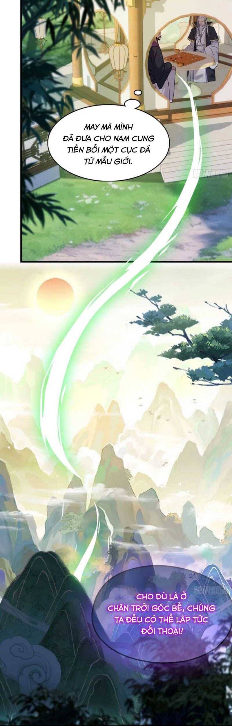 Hoá Ra Ta Đã Vô Địch Từ Lâu Chap 58 - Next Chap 59