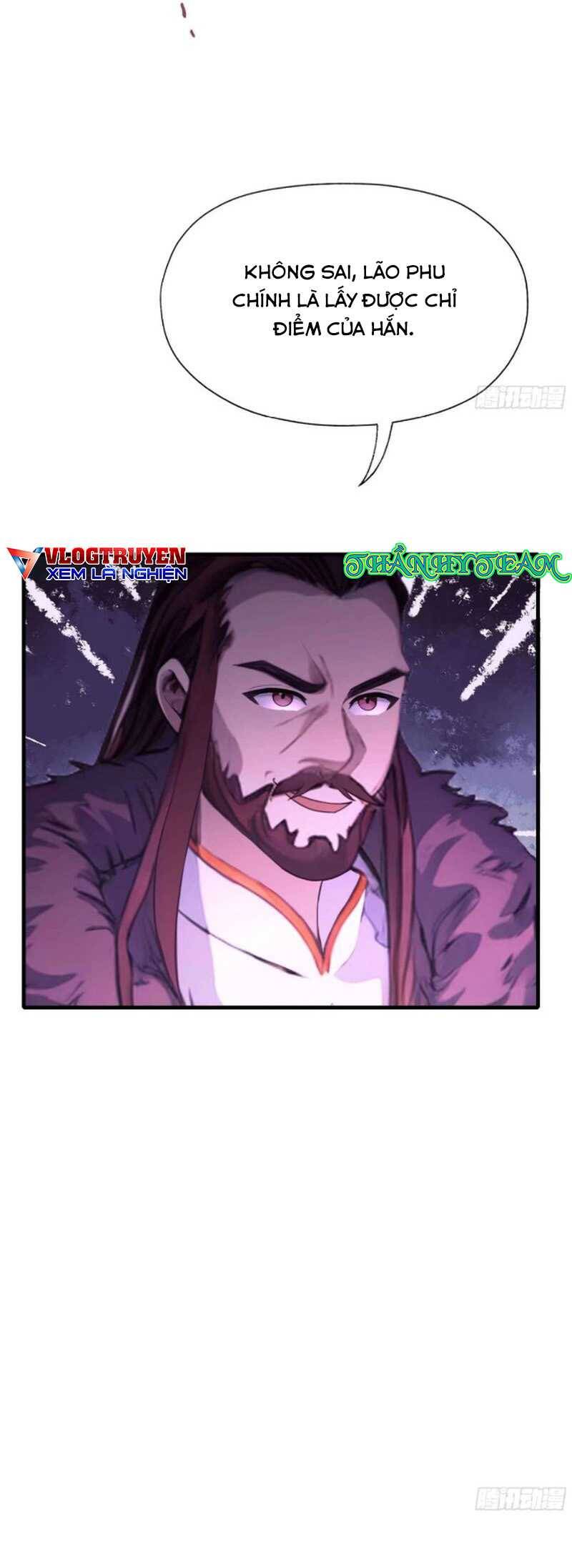 Hoá Ra Ta Đã Vô Địch Từ Lâu Chap 58 - Next Chap 59