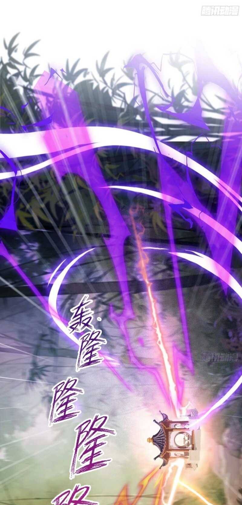 Hoá Ra Ta Đã Vô Địch Từ Lâu Chap 59 - Next Chap 60
