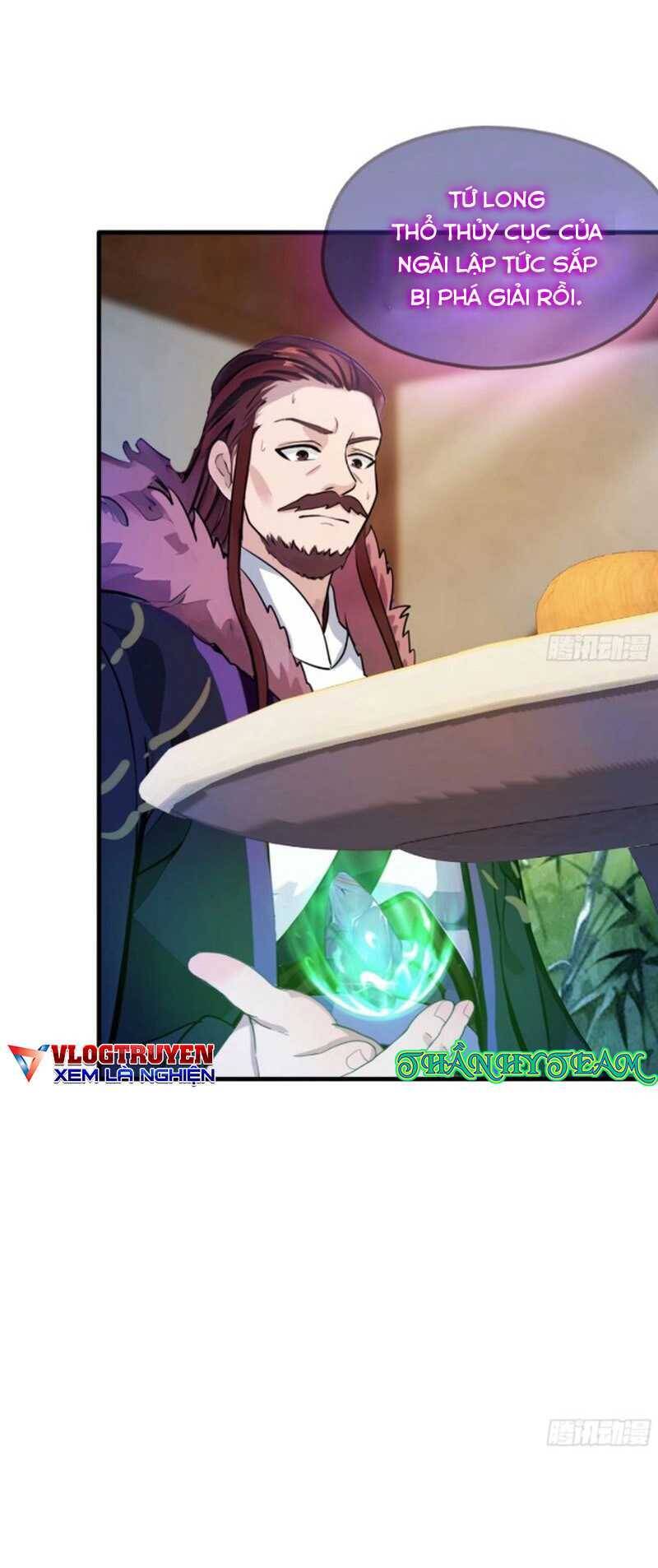 Hoá Ra Ta Đã Vô Địch Từ Lâu Chap 59 - Next Chap 60