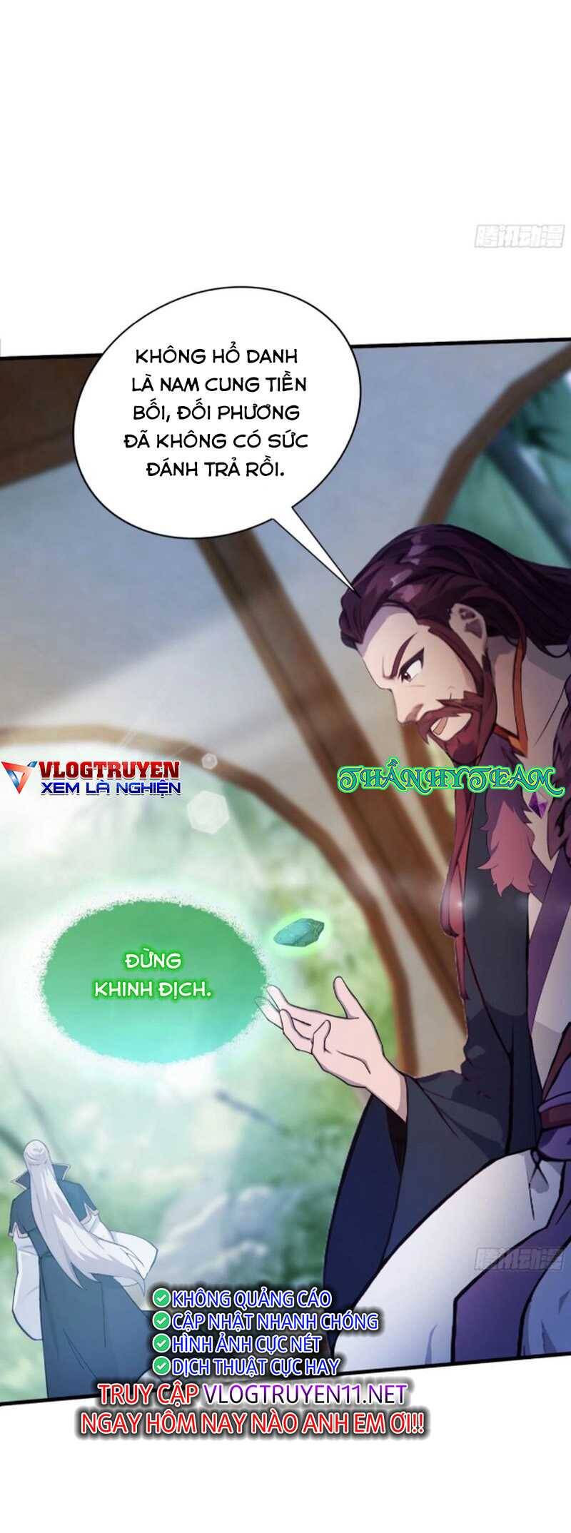 Hoá Ra Ta Đã Vô Địch Từ Lâu Chap 59 - Next Chap 60