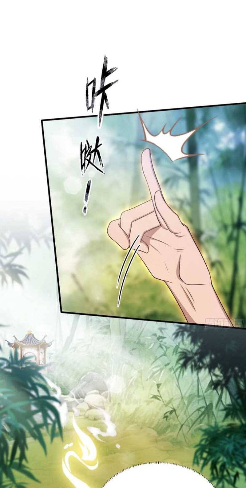 Hoá Ra Ta Đã Vô Địch Từ Lâu Chap 59 - Next Chap 60