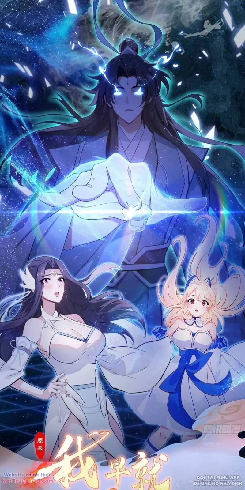 Hoá Ra Ta Đã Vô Địch Từ Lâu Chap 6 - Next Chap 7