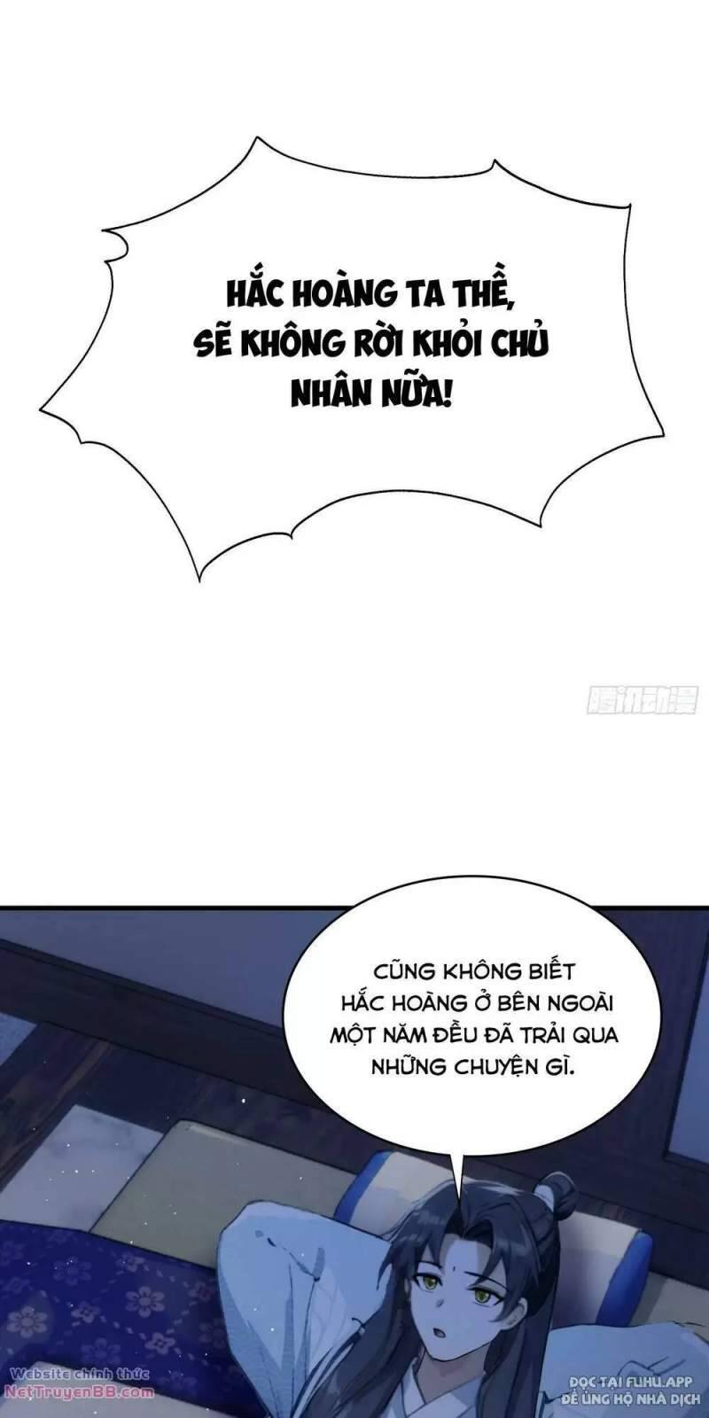 Hoá Ra Ta Đã Vô Địch Từ Lâu Chap 6 - Next Chap 7