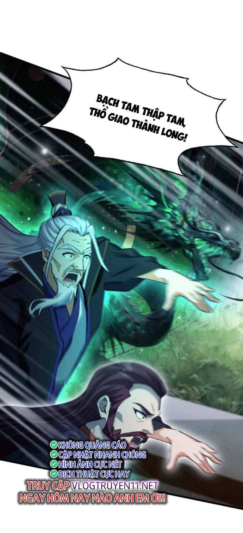 Hoá Ra Ta Đã Vô Địch Từ Lâu Chap 60 - Next Chap 61