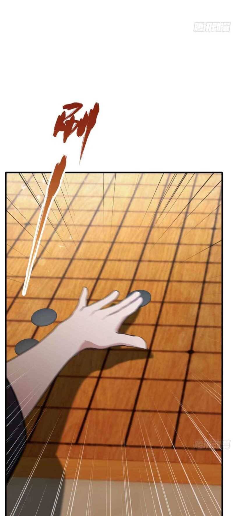 Hoá Ra Ta Đã Vô Địch Từ Lâu Chap 60 - Next Chap 61