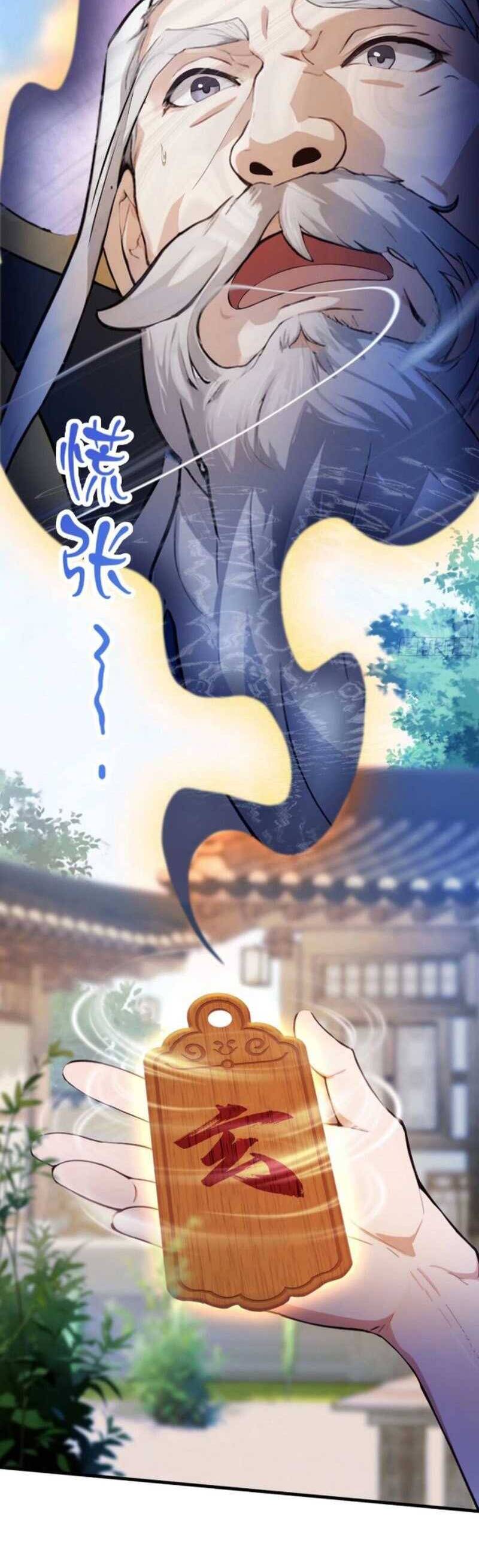 Hoá Ra Ta Đã Vô Địch Từ Lâu Chap 60 - Next Chap 61