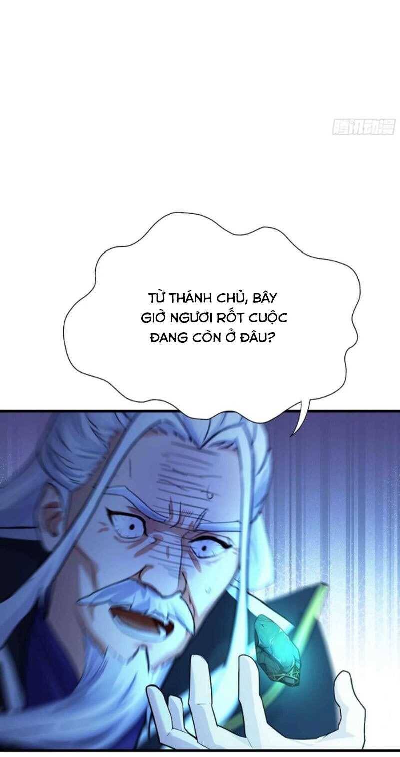 Hoá Ra Ta Đã Vô Địch Từ Lâu Chap 61 - Next Chap 62