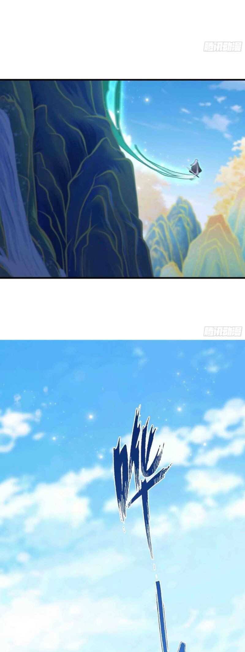 Hoá Ra Ta Đã Vô Địch Từ Lâu Chap 61 - Next Chap 62