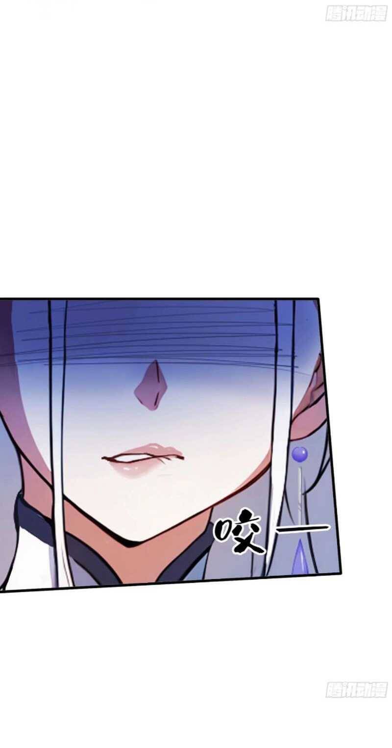 Hoá Ra Ta Đã Vô Địch Từ Lâu Chap 62 - Next Chap 63