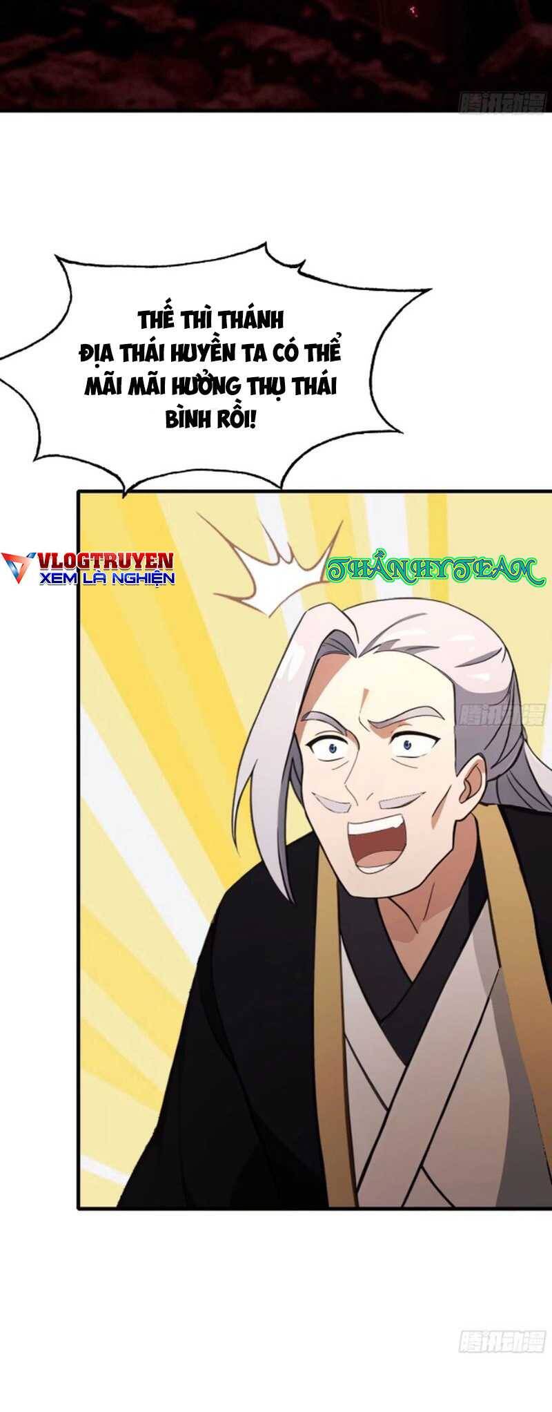 Hoá Ra Ta Đã Vô Địch Từ Lâu Chap 63 - Next Chap 64