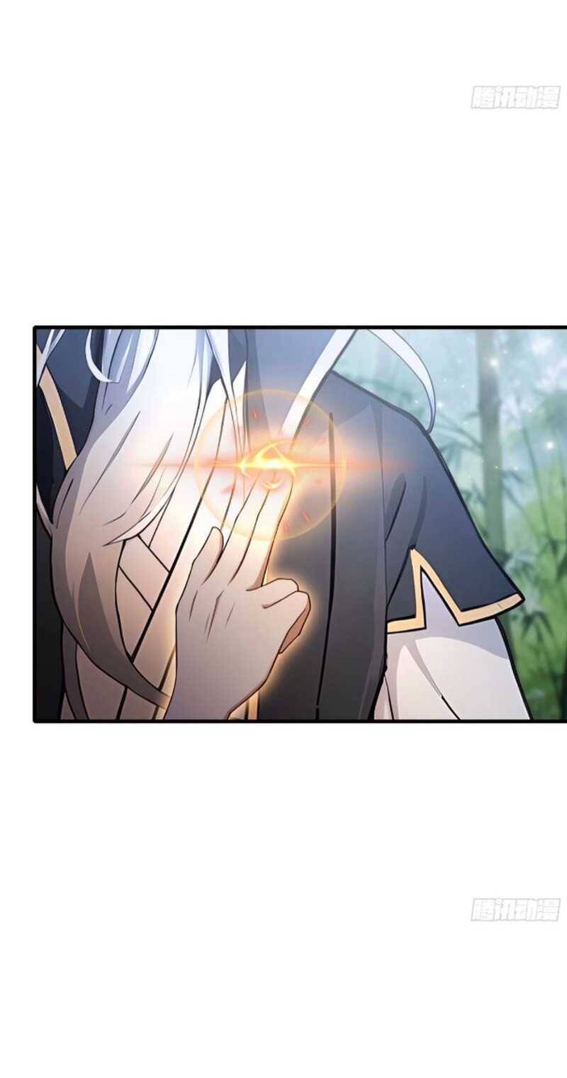 Hoá Ra Ta Đã Vô Địch Từ Lâu Chap 63 - Next Chap 64