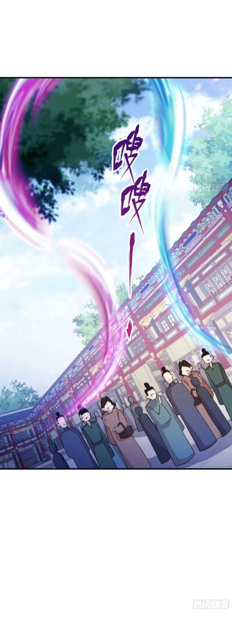 Hoá Ra Ta Đã Vô Địch Từ Lâu Chap 64 - Next Chap 65