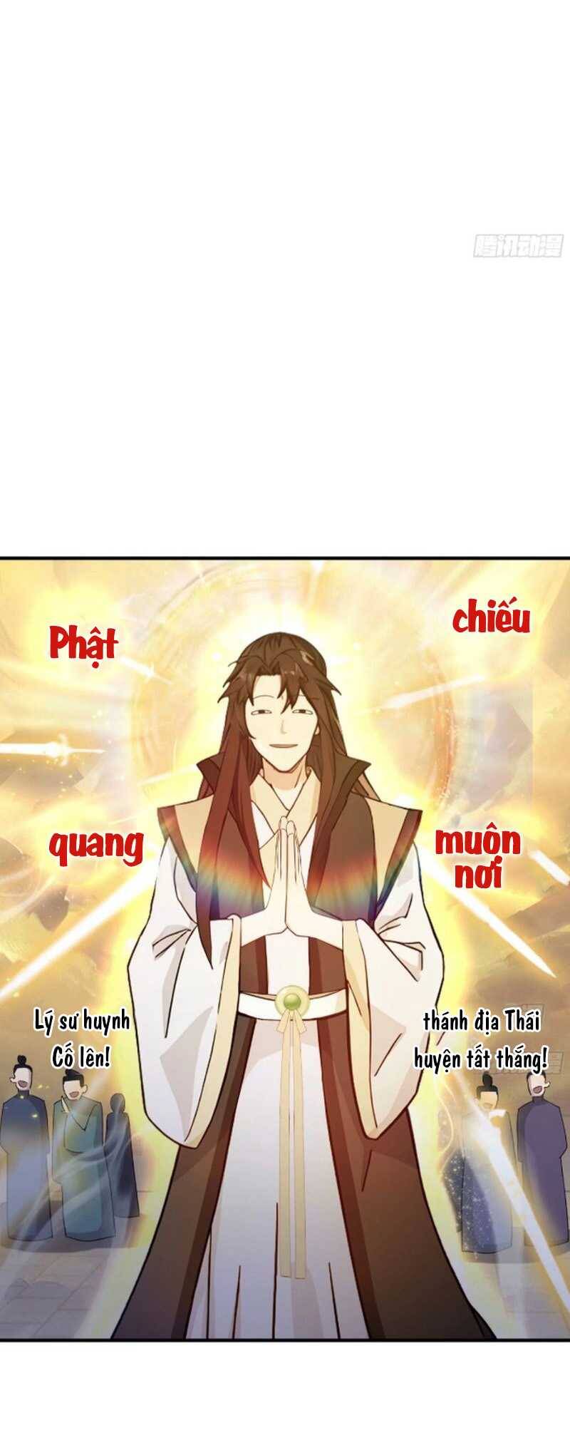Hoá Ra Ta Đã Vô Địch Từ Lâu Chap 64 - Next Chap 65