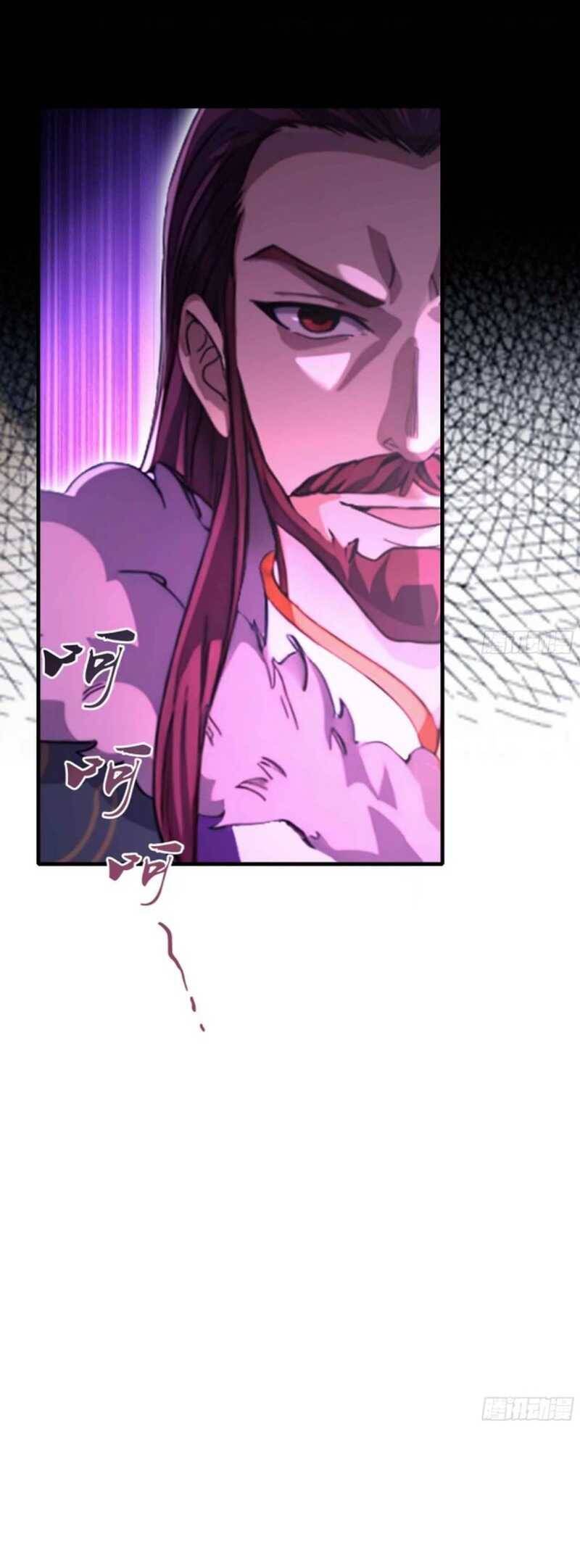 Hoá Ra Ta Đã Vô Địch Từ Lâu Chap 64 - Next Chap 65