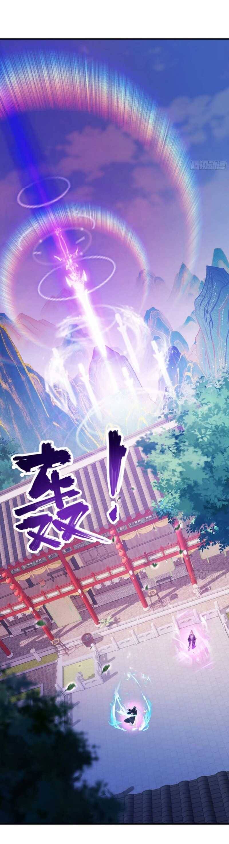 Hoá Ra Ta Đã Vô Địch Từ Lâu Chap 65 - Next Chap 66