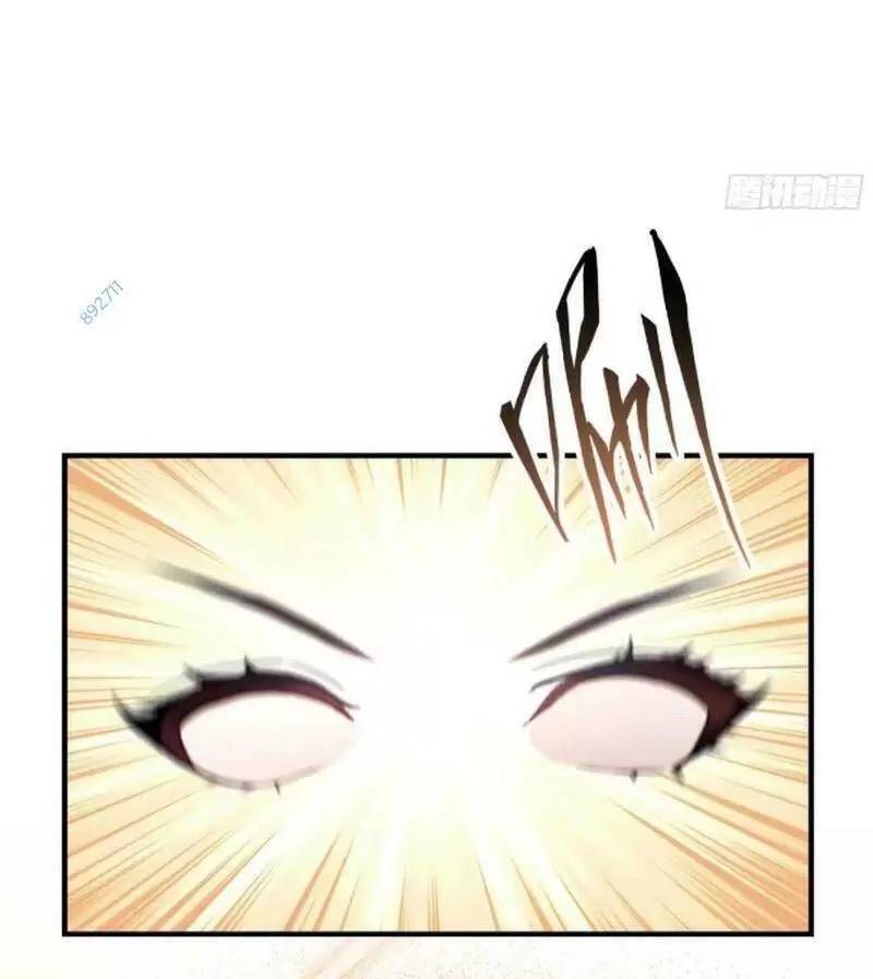 Hoá Ra Ta Đã Vô Địch Từ Lâu Chap 66 - Next Chap 67