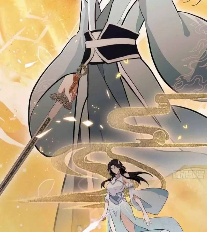Hoá Ra Ta Đã Vô Địch Từ Lâu Chap 66 - Next Chap 67