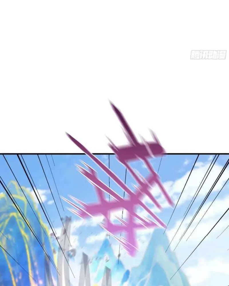 Hoá Ra Ta Đã Vô Địch Từ Lâu Chap 66 - Next Chap 67