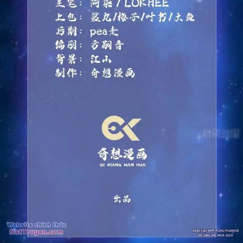 Hoá Ra Ta Đã Vô Địch Từ Lâu Chap 70 - Next Chap 71