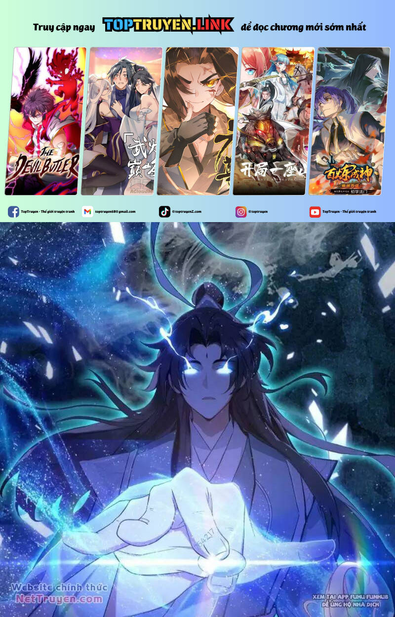 Hoá Ra Ta Đã Vô Địch Từ Lâu Chap 72 - Next Chap 73