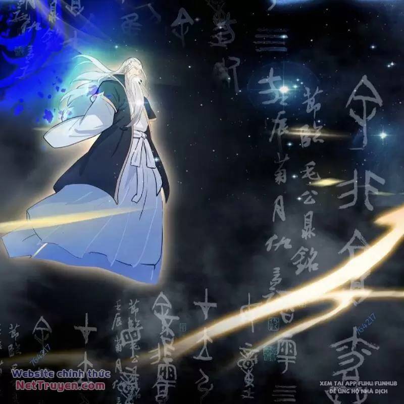 Hoá Ra Ta Đã Vô Địch Từ Lâu Chap 72 - Next Chap 73
