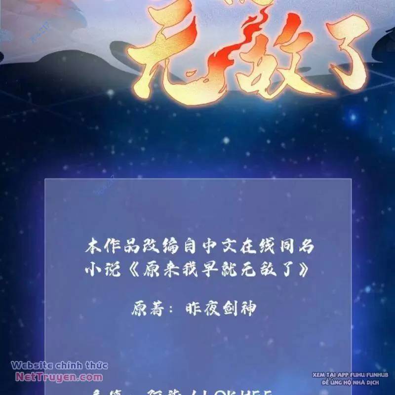 Hoá Ra Ta Đã Vô Địch Từ Lâu Chap 72 - Next Chap 73