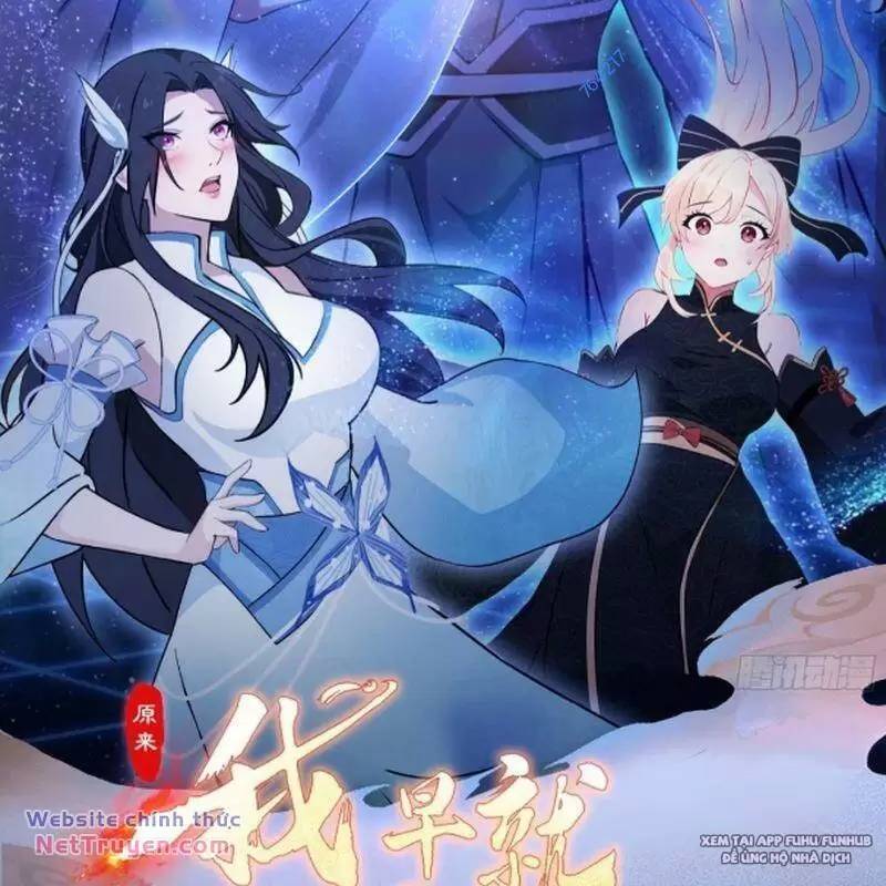 Hoá Ra Ta Đã Vô Địch Từ Lâu Chap 73 - Next Chap 74