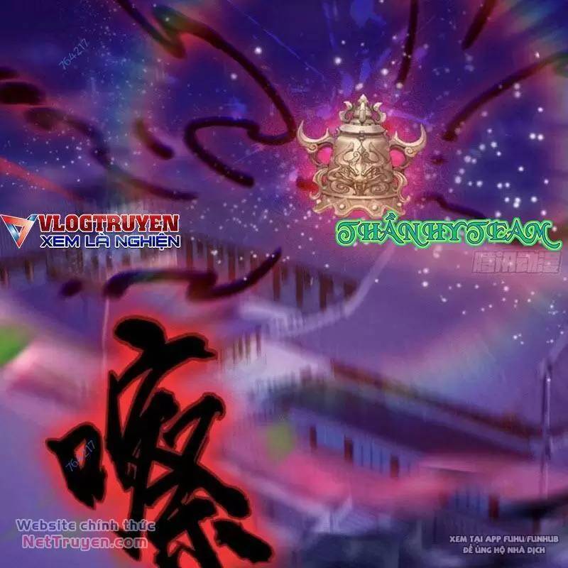 Hoá Ra Ta Đã Vô Địch Từ Lâu Chap 73 - Next Chap 74