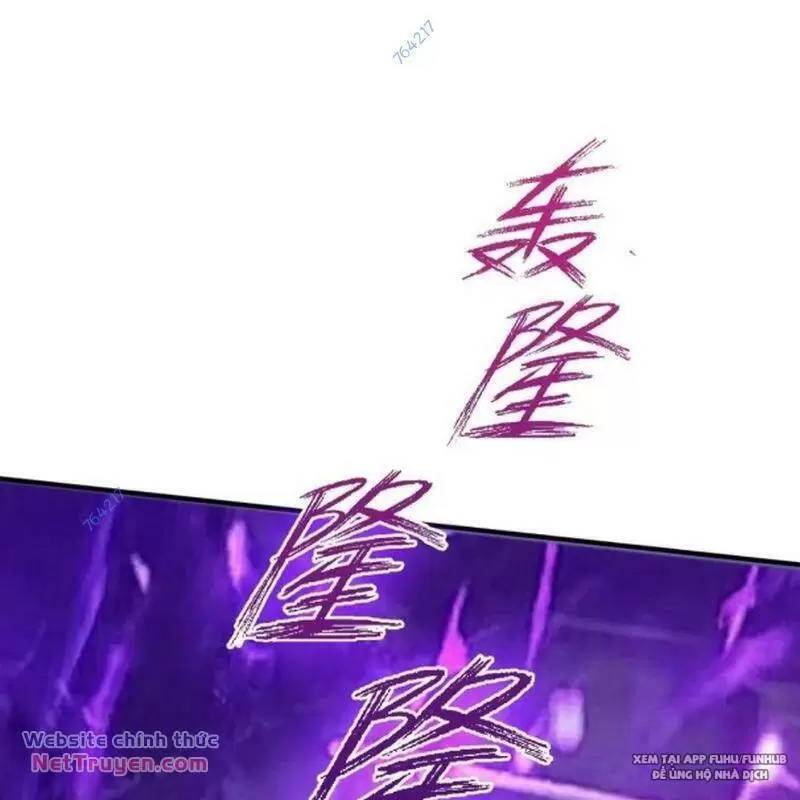Hoá Ra Ta Đã Vô Địch Từ Lâu Chap 74 - Next Chap 75