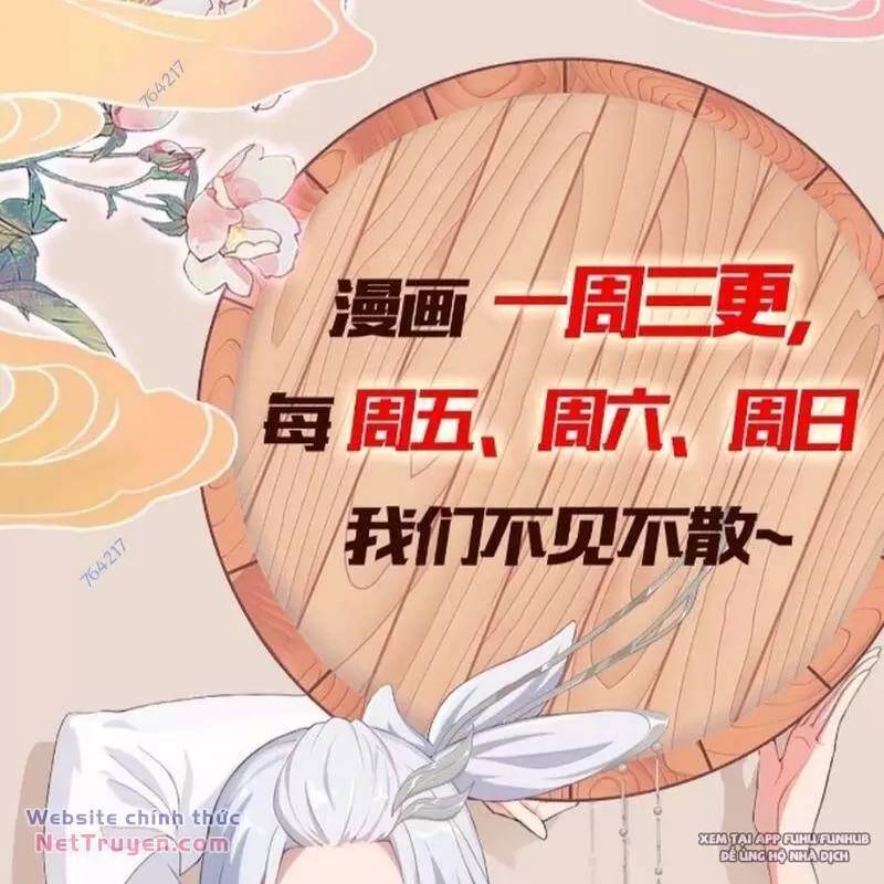 Hoá Ra Ta Đã Vô Địch Từ Lâu Chap 74 - Next Chap 75