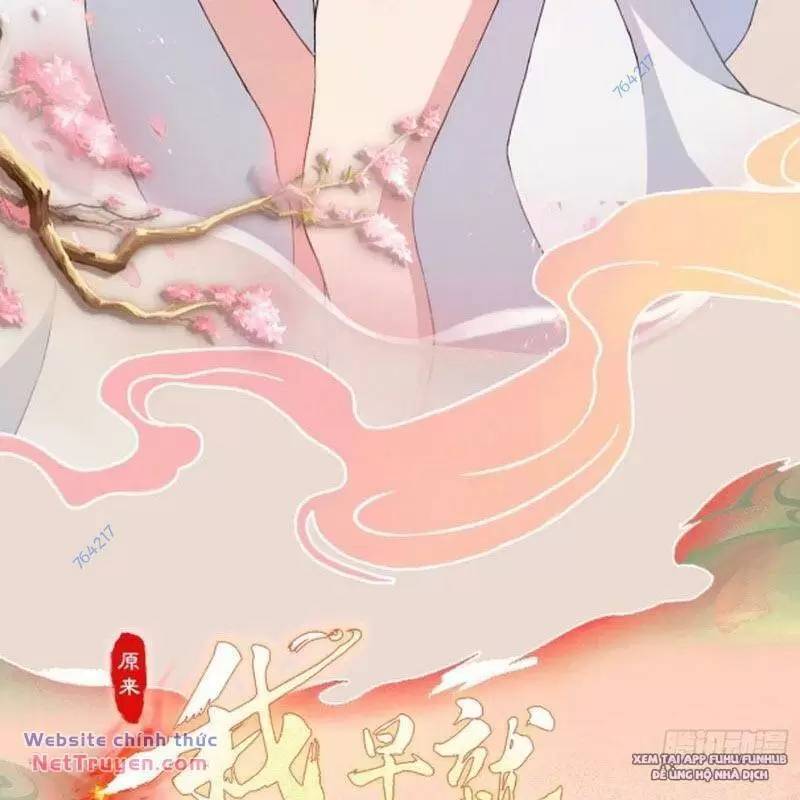 Hoá Ra Ta Đã Vô Địch Từ Lâu Chap 75 - Next Chap 76