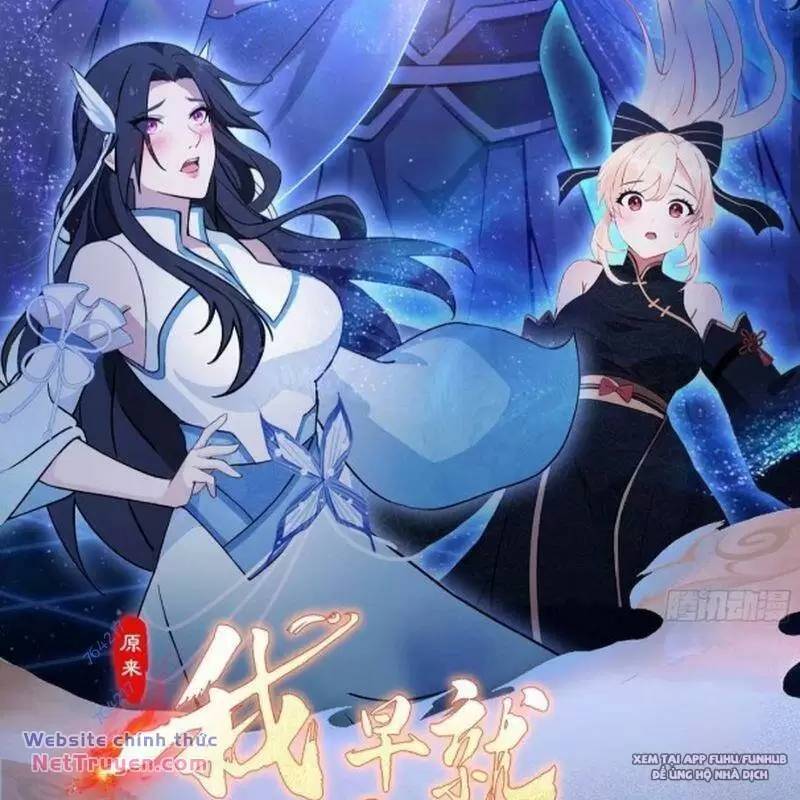 Hoá Ra Ta Đã Vô Địch Từ Lâu Chap 76 - Next Chap 77