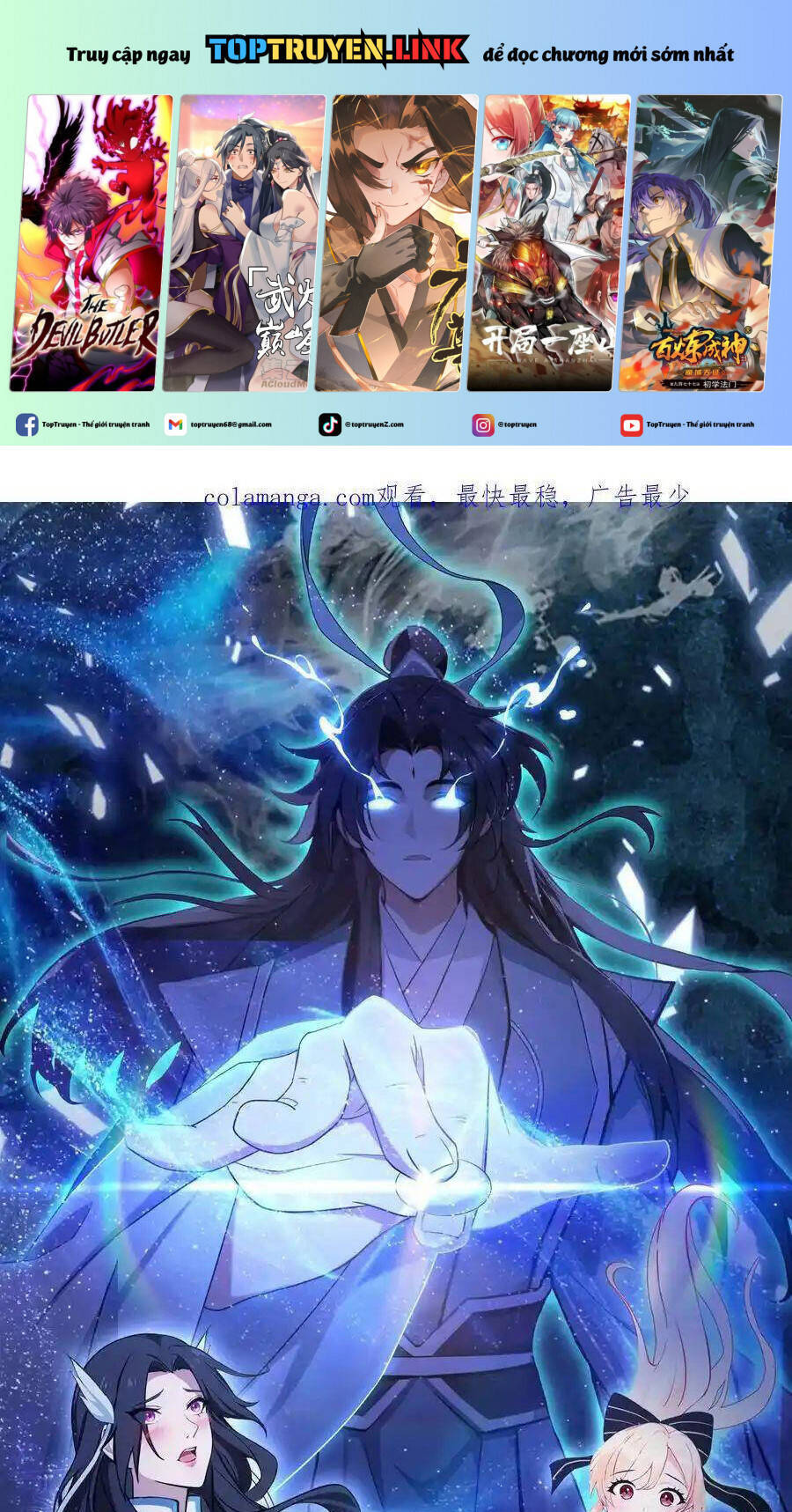 Hoá Ra Ta Đã Vô Địch Từ Lâu Chap 77 - Next Chap 78