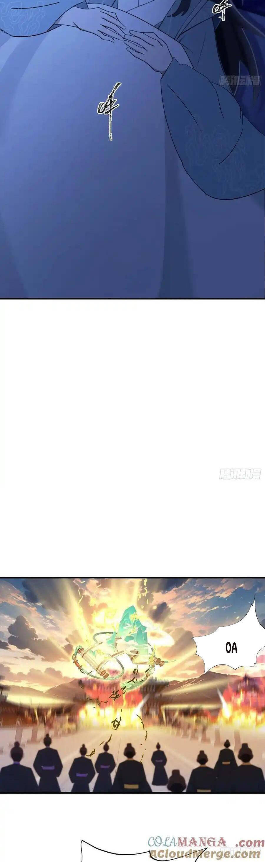Hoá Ra Ta Đã Vô Địch Từ Lâu Chap 77 - Next Chap 78