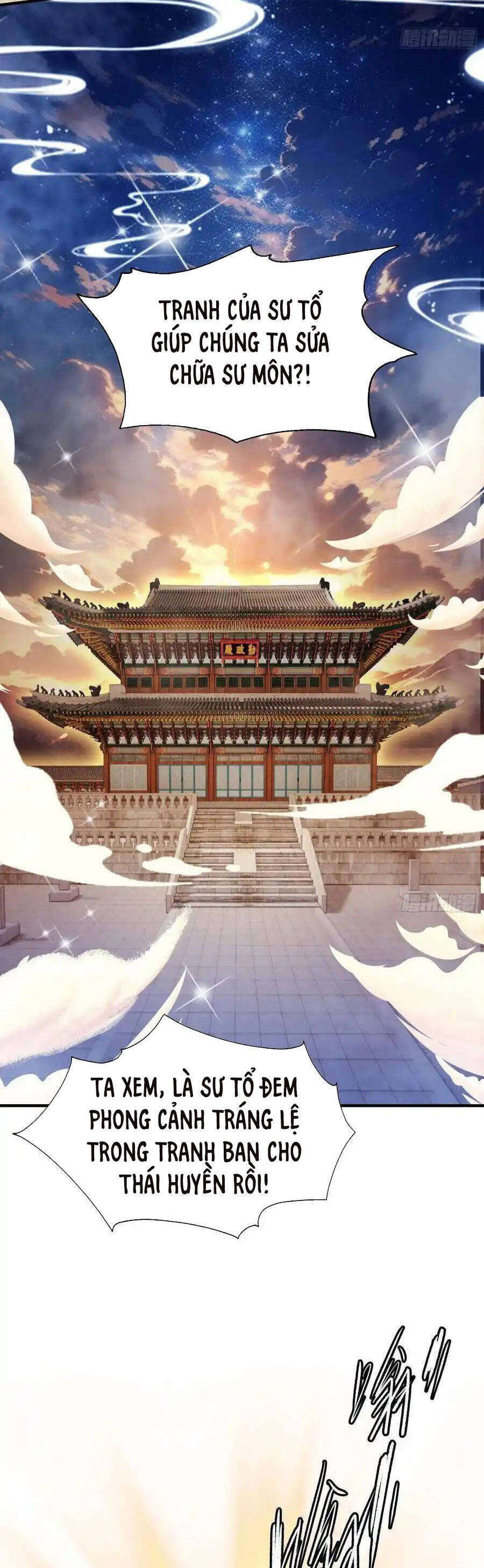 Hoá Ra Ta Đã Vô Địch Từ Lâu Chap 77 - Next Chap 78