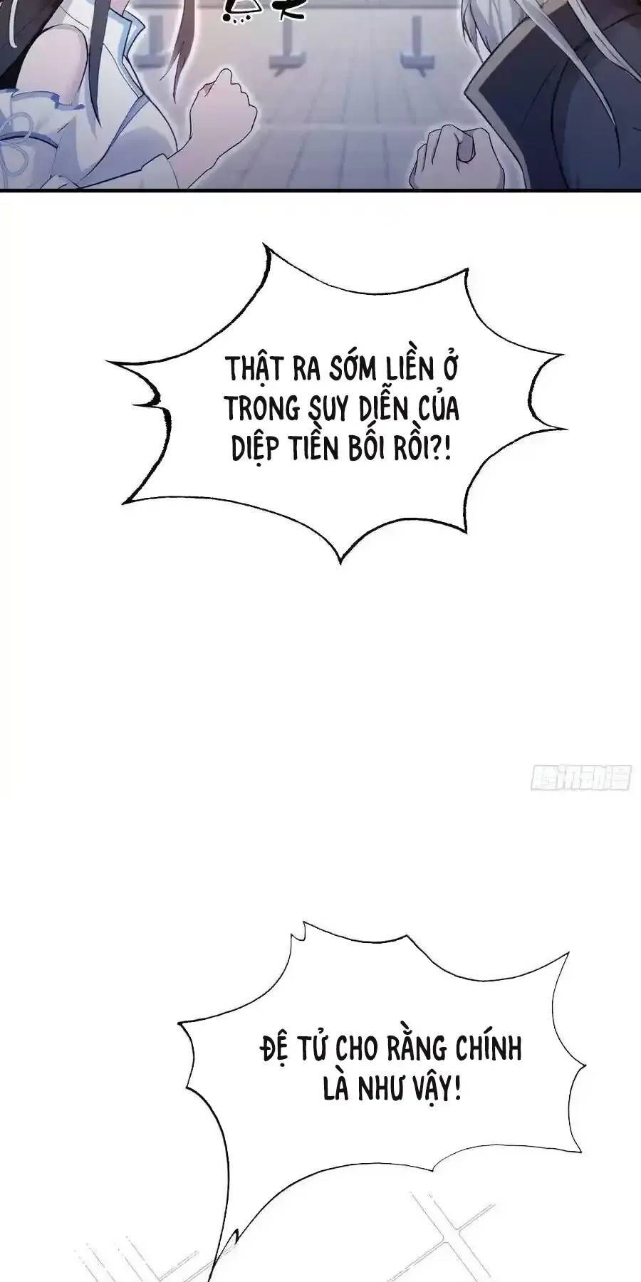 Hoá Ra Ta Đã Vô Địch Từ Lâu Chap 78 - Next Chap 79