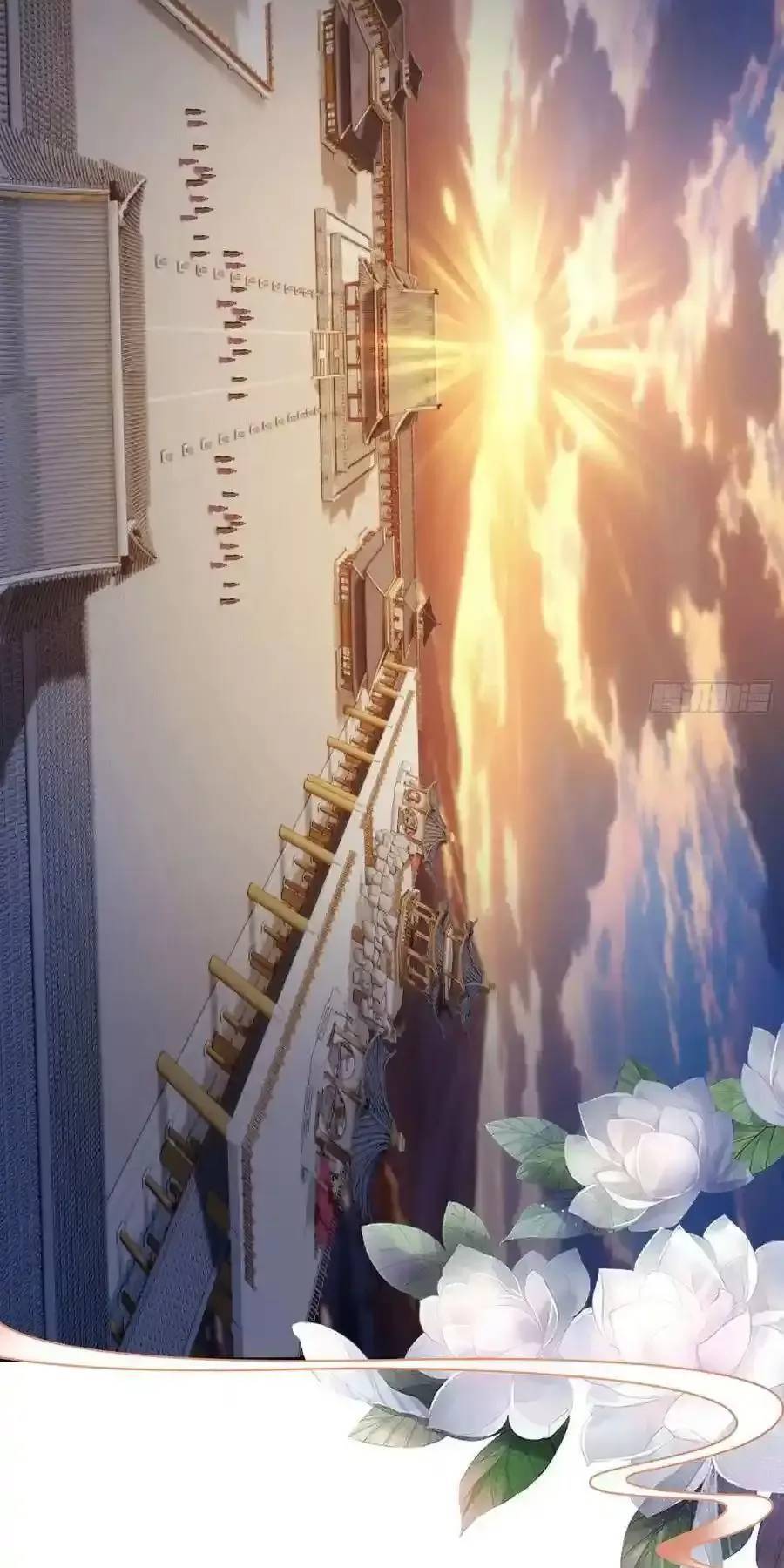 Hoá Ra Ta Đã Vô Địch Từ Lâu Chap 78 - Next Chap 79