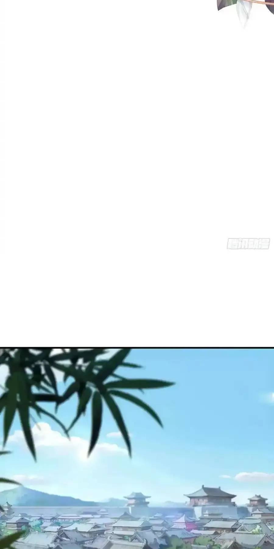 Hoá Ra Ta Đã Vô Địch Từ Lâu Chap 78 - Next Chap 79
