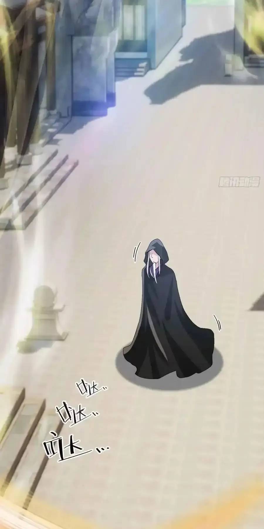 Hoá Ra Ta Đã Vô Địch Từ Lâu Chap 78 - Next Chap 79