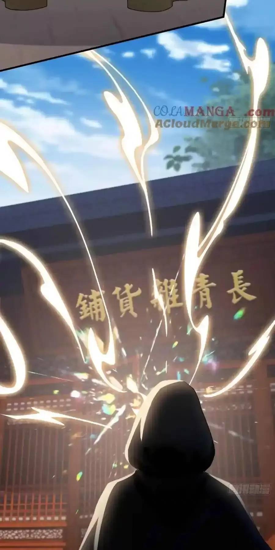Hoá Ra Ta Đã Vô Địch Từ Lâu Chap 78 - Next Chap 79